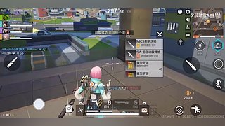 高手直播间 11705056