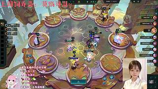 电一   海克斯联盟启动