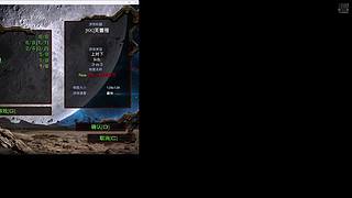 大陆北方网友的直播间