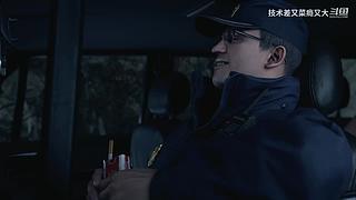 技术差瘾大 的直播间