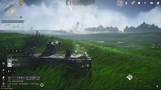 燕云十六声 11762768