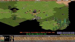 苹果嘉儿直播罗马竞技约局