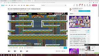 我有内幕的直播间