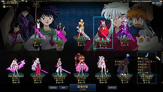 DNF迎接新团本到来