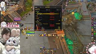 PTR正式服的真气啵啵啵~