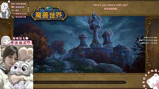 PTR正式服的真气啵啵啵~