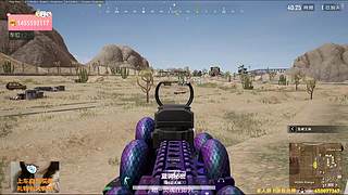 【有车位】又忘记点开播了