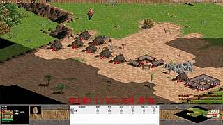 千王天王虎直播间