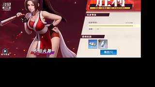 看她都冷的直播间