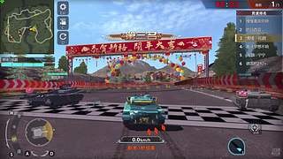 随风6084的直播间