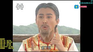 【奇光】终极系列热血回归