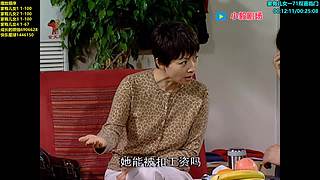 （小毅）国内成长的烦恼归来