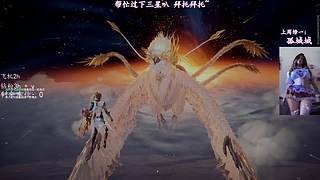 有些感觉只能我给你