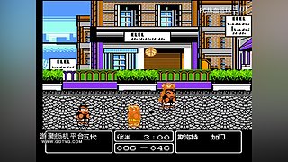 打球嘛，有点动作是正常的