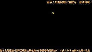 船新版本 还不来玩~