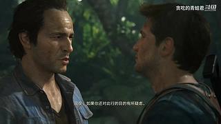 空涡龙你等着昂