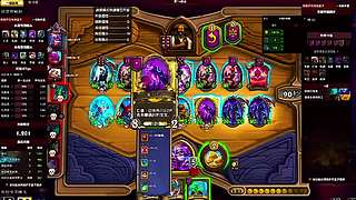 针对环境精准反制毒瘤