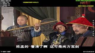 [Hi欣影厅]自助点播放映厅