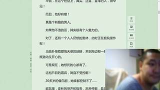 祝健康 不差钱 心情好