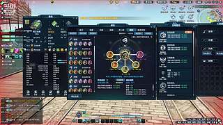 阿玛特拉斯 1204737