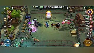 来啥玩啥。可点菜