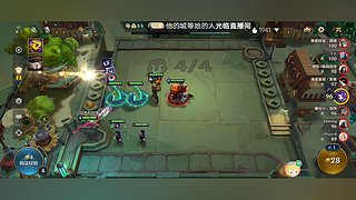 来啥玩啥。可点菜