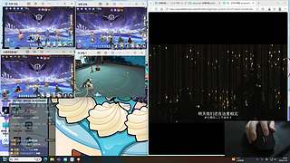 藤原道长等级提升