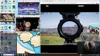 藤原道长等级提升