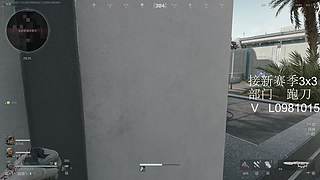 有位，可预约下赛季3X3