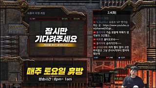 勇哥、出汗宏图精选