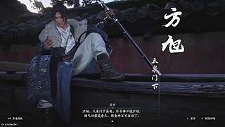 没有谁比我更热爱