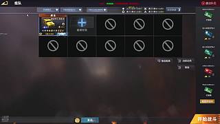 龙大福直播间 12086045