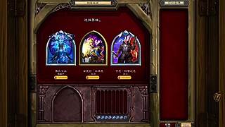 限时福利免费卡牌快速拿