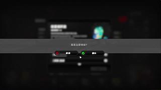 火属性队输出循环​