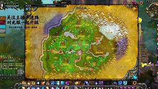 巫妖王之怒 DK 新手！符文能量管理技巧