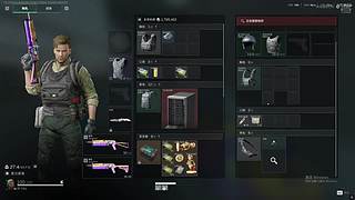 巴克什猛攻鼠鼠