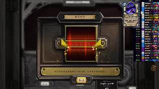 传说段极限翻盘丝血反杀超刺激