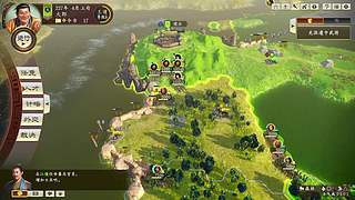 五一居士挑战｜三国志14顶级难度单人开局