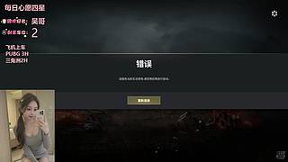 有位！进来收获今日份治愈！