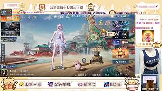 神明偏爱 岁岁平安~