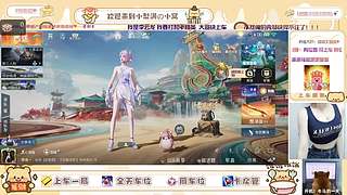 神明偏爱 岁岁平安~