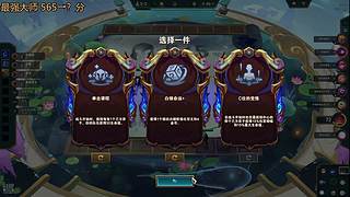 没有嘻嘻与哈哈，只有认真