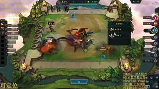 帮上分圆梦不排队