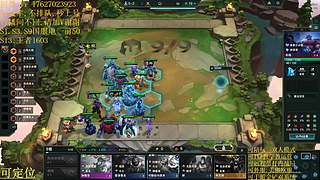 帮上分圆梦不排队