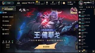 愿你我喜悦常相伴，多喜乐，常安宁。