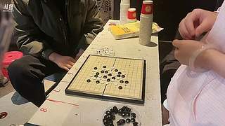 大聪明直播间 9211