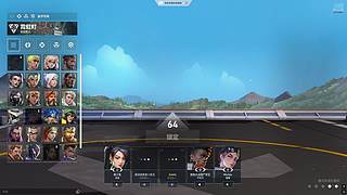 黑色玫瑰钻石单双