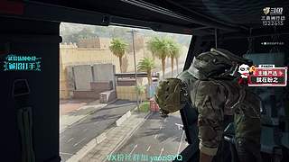 酸脚粥啊酸脚粥!