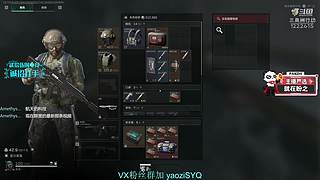 酸脚粥啊酸脚粥!