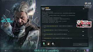 酸脚粥啊酸脚粥!